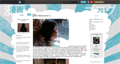 Desktop Screenshot of mademoiselle-chloedu02.skyrock.com