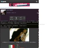 Tablet Screenshot of c4rl-0ouch.skyrock.com