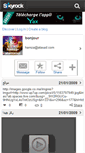Mobile Screenshot of hamza-alamaoui.skyrock.com