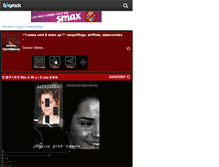 Tablet Screenshot of emma-hairmakeup.skyrock.com