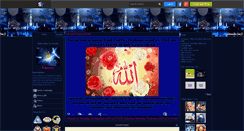 Desktop Screenshot of islammmm.skyrock.com