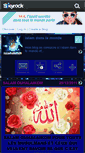 Mobile Screenshot of islammmm.skyrock.com