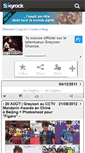 Mobile Screenshot of greysoonchance.skyrock.com