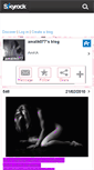 Mobile Screenshot of amalik077.skyrock.com