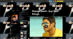 Desktop Screenshot of alaovic.skyrock.com