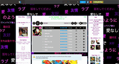 Desktop Screenshot of japan-lol-xd-du92.skyrock.com