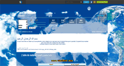 Desktop Screenshot of j3fari01.skyrock.com