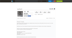 Desktop Screenshot of masha59.skyrock.com
