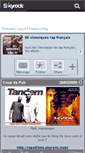 Mobile Screenshot of albums-rap-fr.skyrock.com