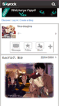 Mobile Screenshot of fma-doujins.skyrock.com