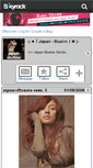Mobile Screenshot of japan-illusion.skyrock.com