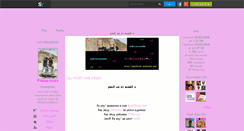 Desktop Screenshot of pauliine-aureliie.skyrock.com