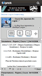 Mobile Screenshot of cours-japonais.skyrock.com