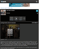 Tablet Screenshot of hadahwalemaroc.skyrock.com