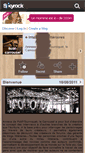 Mobile Screenshot of fictif-carrousel.skyrock.com