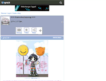 Tablet Screenshot of french-ulzzang.skyrock.com