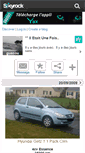 Mobile Screenshot of guenou.skyrock.com