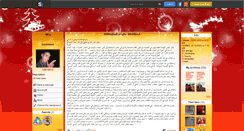 Desktop Screenshot of kabil-fatima.skyrock.com
