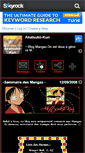 Mobile Screenshot of akatsukii-kun.skyrock.com