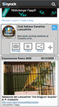 Mobile Screenshot of club-italiano-lancashire.skyrock.com