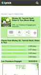 Mobile Screenshot of chanteurs-engages.skyrock.com