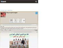 Tablet Screenshot of algerievsegypte.skyrock.com