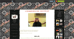 Desktop Screenshot of al-iman-13.skyrock.com