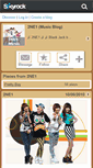 Mobile Screenshot of 2ne1-music.skyrock.com