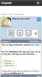 Mobile Screenshot of anj-ou-diab.skyrock.com