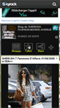 Mobile Screenshot of fashion-marke-avnue.skyrock.com