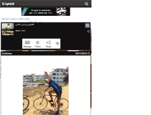 Tablet Screenshot of fofa-basha.skyrock.com