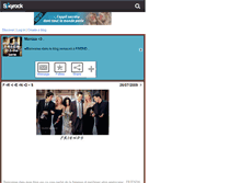 Tablet Screenshot of f-r-i-e-n-d-s-the-serie.skyrock.com