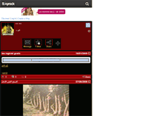 Tablet Screenshot of jassonxxl.skyrock.com