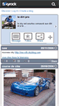 Mobile Screenshot of dirt-pro.skyrock.com
