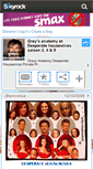 Mobile Screenshot of greys-desperate42.skyrock.com