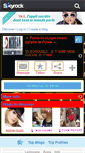 Mobile Screenshot of chinoisedu6-9.skyrock.com