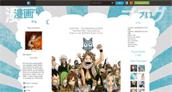 Desktop Screenshot of mioucat.skyrock.com