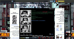 Desktop Screenshot of concour2dessins.skyrock.com