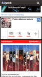 Mobile Screenshot of fiction-akatsuki-sakura.skyrock.com