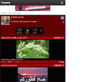 Tablet Screenshot of hocinedadi.skyrock.com