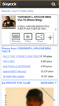 Mobile Screenshot of djarafat3500voltes2.skyrock.com