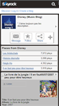 Mobile Screenshot of disney-song-2.skyrock.com