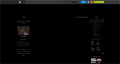 Desktop Screenshot of and-if-leah.skyrock.com