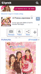 Mobile Screenshot of japonaise.skyrock.com