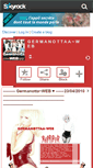 Mobile Screenshot of germanottaa-web.skyrock.com