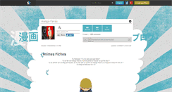 Desktop Screenshot of manga-fan26.skyrock.com