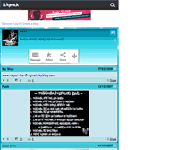 Tablet Screenshot of hayat-1.skyrock.com