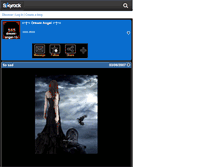 Tablet Screenshot of dream-angel-13.skyrock.com