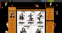 Desktop Screenshot of jackiechan16.skyrock.com