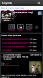 Mobile Screenshot of djsofiane-officiel.skyrock.com